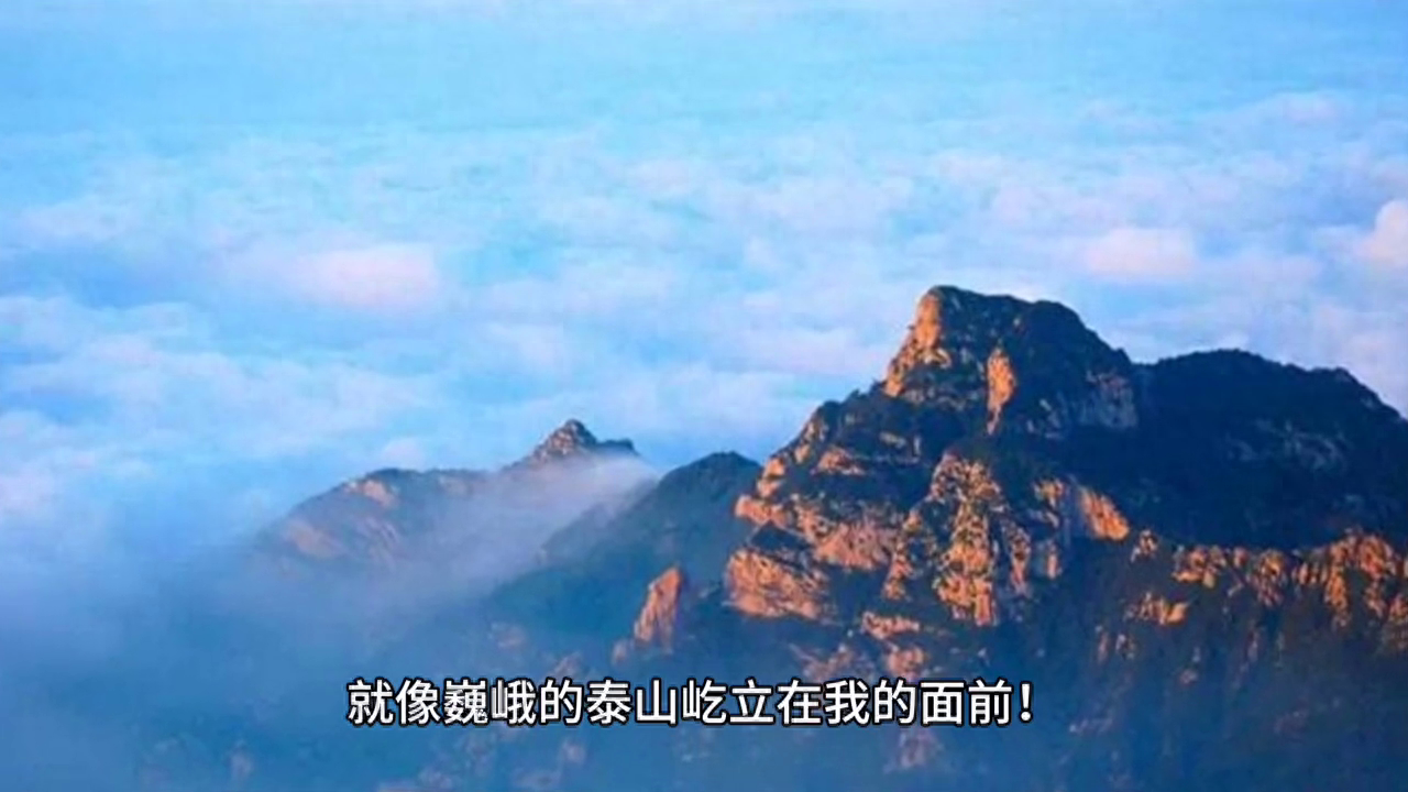 成语故事：高山流水出自哪个典故