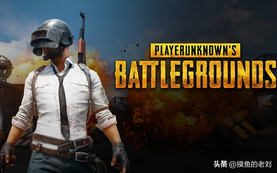 pubg是什么游戏？在哪下载教程