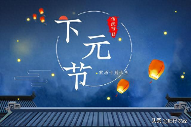 10.15是什么节日 ，您还了解多少