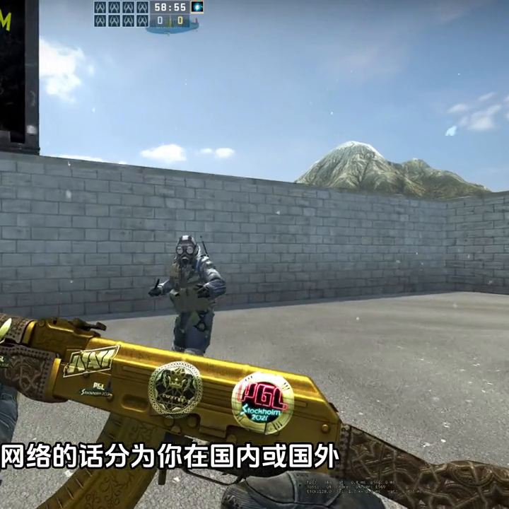 csgo画面卡顿解决方法 ，从以下三个方面入手即可~