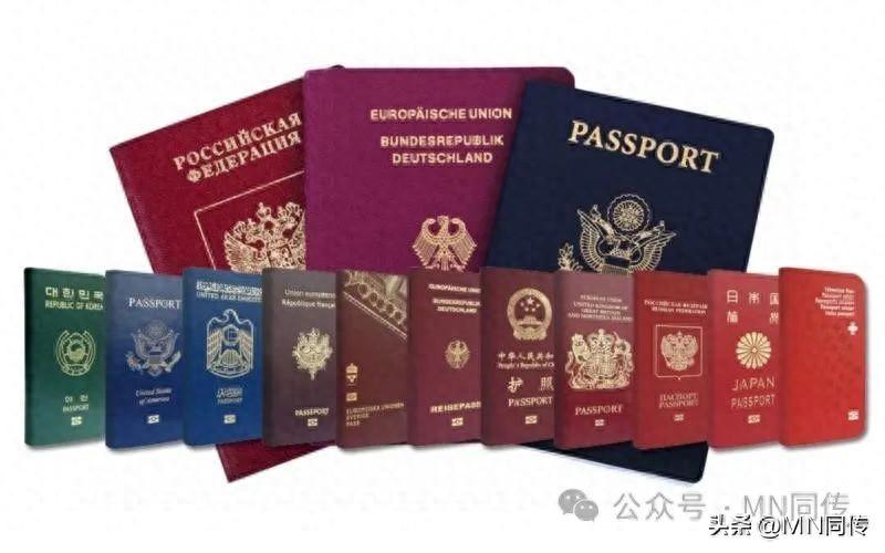 护照的力量：蒙古在免签关系排名中的位置