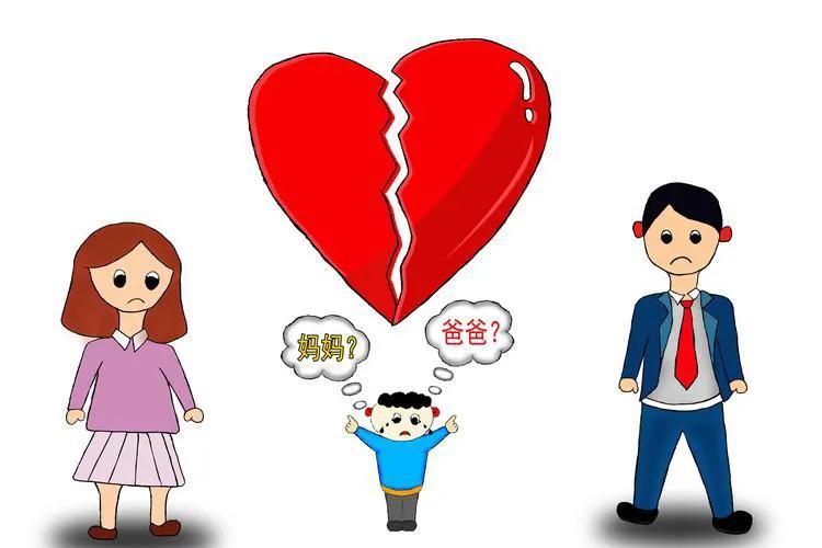 最新婚姻法，你看懂了吗？