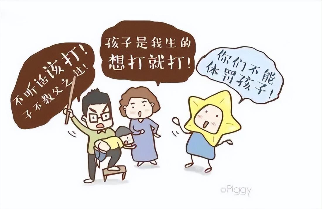 普法丨一文读懂《反家庭暴力法》