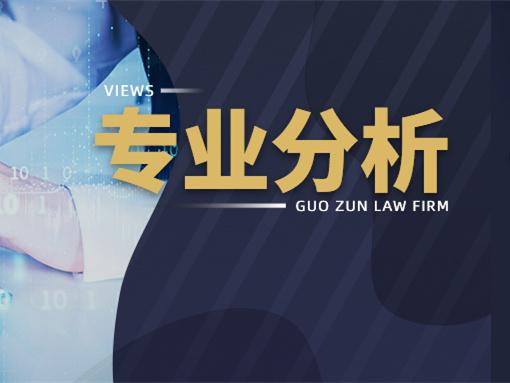 我国刑法中涉及危害公共安全的罪行有哪些？