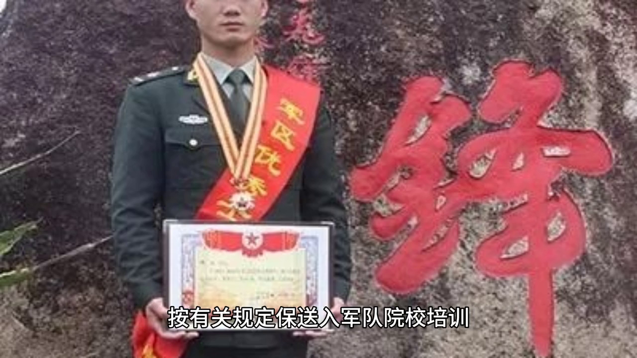 现当兵有什么优惠政策？