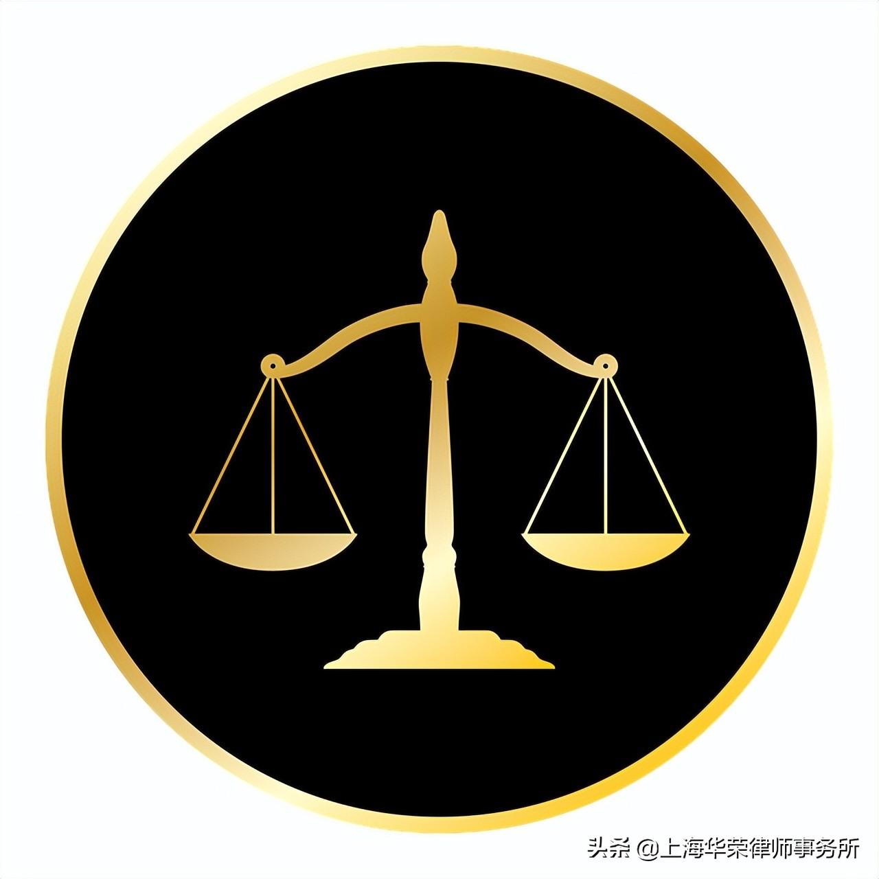 轻伤二级是什么概念？如何判刑？